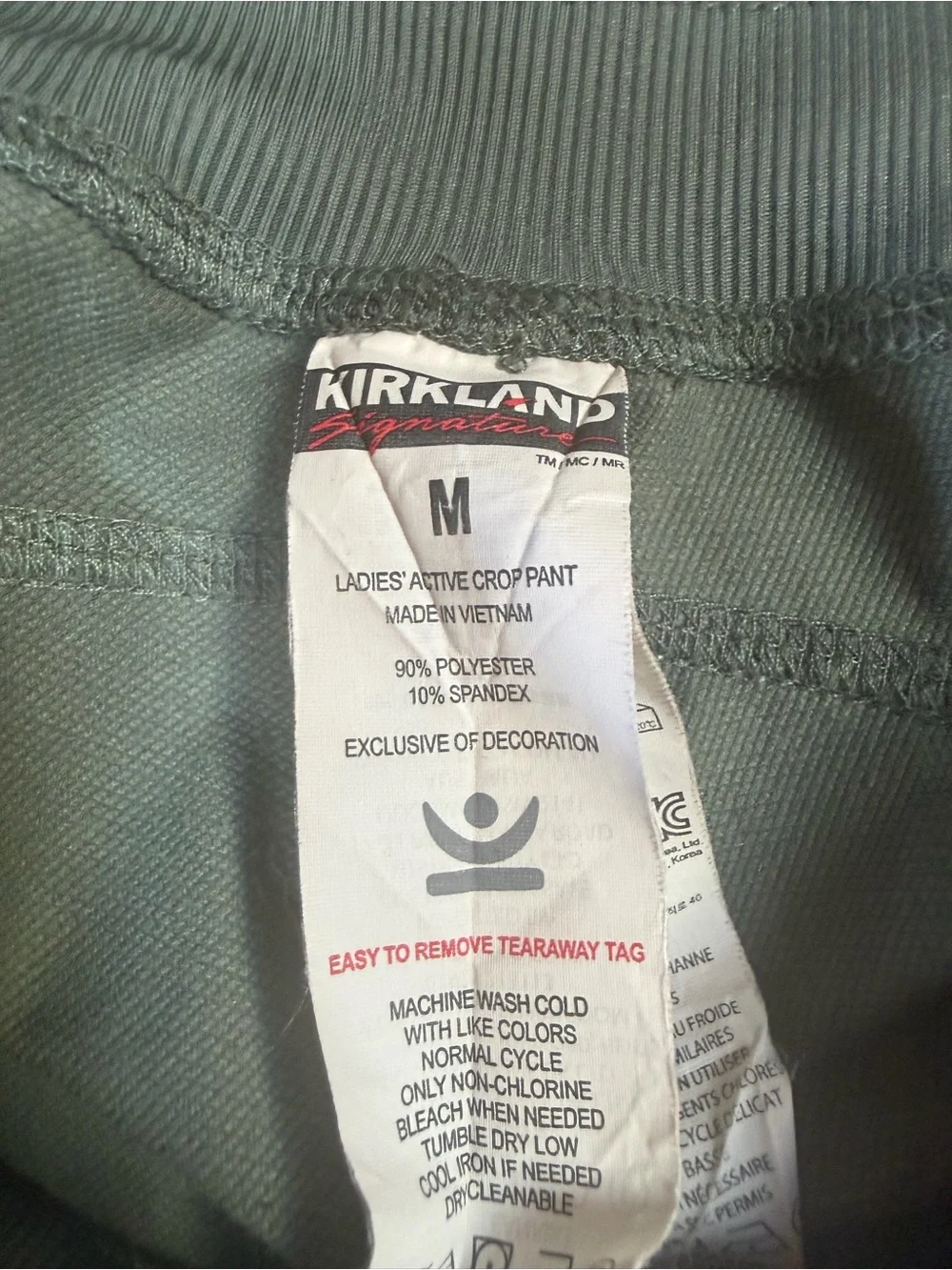 Kirkland Signature Women’s Active Crop Pants Army Green,Ruched,Zip Pocket Size M - Picture 3 of 5